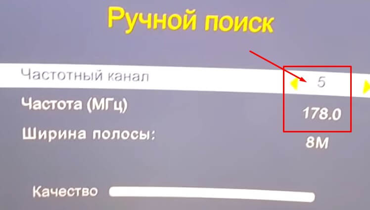 Поиск цифрового канала ТНТ на приставке