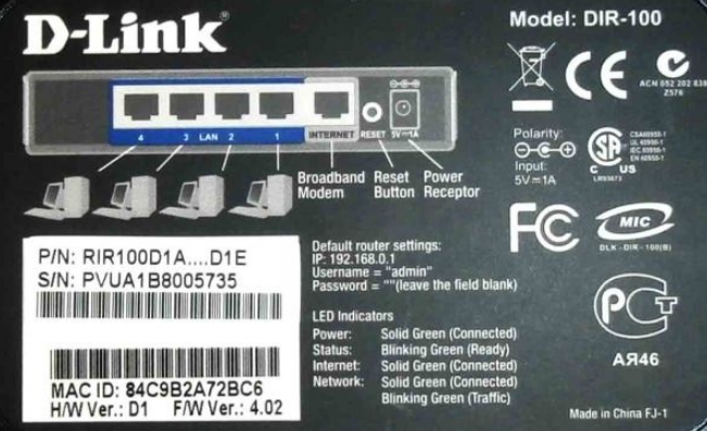 Роутер D-Link DIR-100: как настроить интернет