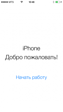 Как перенастроить iPhone 5c (Apple iPhone 5s) с нуля?