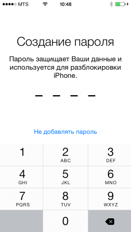 Как перенастроить iPhone 5c (Apple iPhone 5s) с нуля?