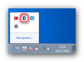 Открыть систему Bluetooth для настройки на Windows 7