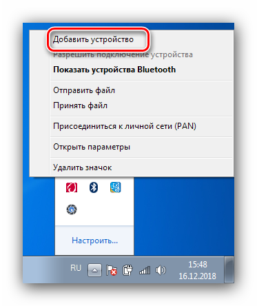 Опция добавить устройство значка Bluetooth для настройки на Windows 7