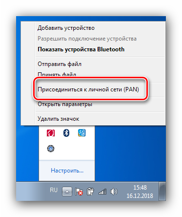 Соединение с личной сетью Bluetooth для настройки на Windows 7