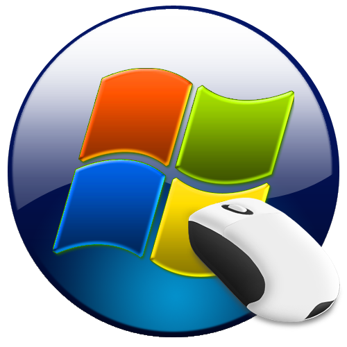 Чувствительность мыши в Windows 7
