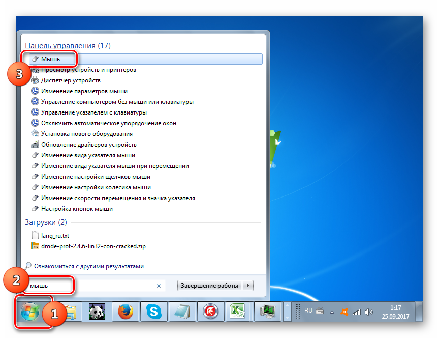 Перейдите к окну Свойства мыши, набрав поисковый запрос в строке поиска меню Пуск в Windows 7