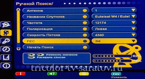 Рамка