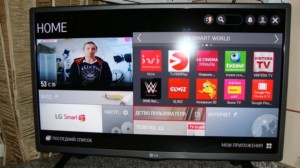 LG Smart TV с зимним приложением