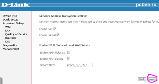 Настройка ADSL-соединений