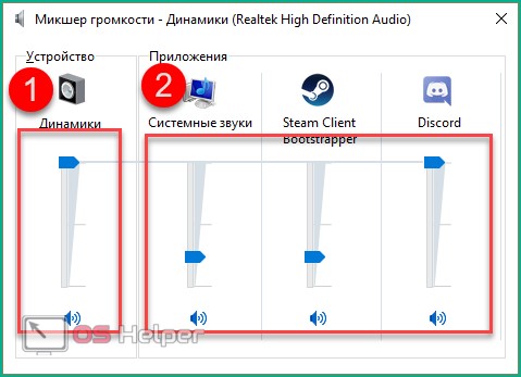 2 квартала