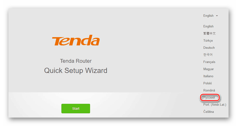 Стартовое окно веб-интерфейса роутера Тенда