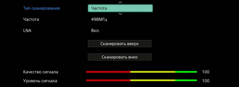 Ручная настройка каналов Sony - 1