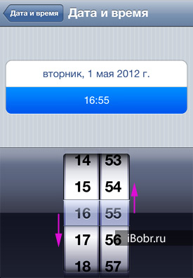 Iclock 3