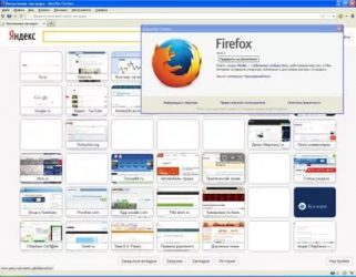 Как настроить закладки в Firefox?
