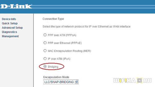  adsl модем в режим моста
