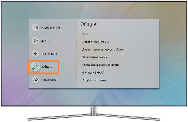 Как на телевизоре Samsung выйти в интернет : популярно для всех