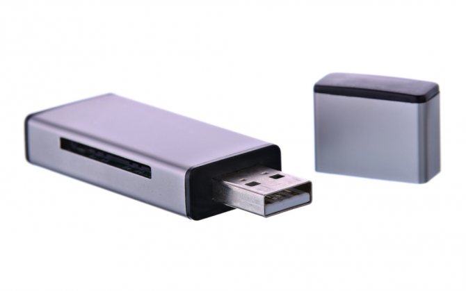 Как подключить 3G-4G Модем к роутеру по USB