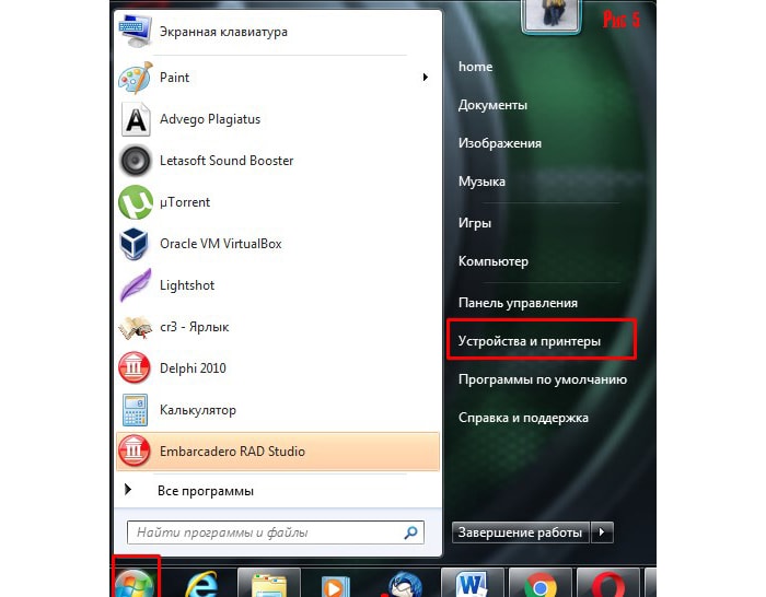 постоянно отваливается сетевой принтер windows xp