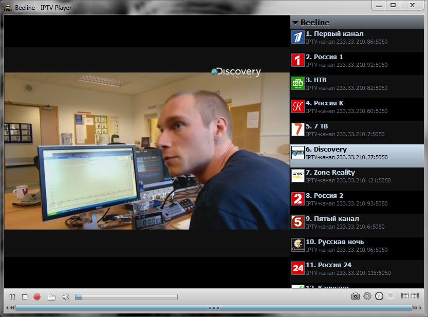 Просмотр телевидения через плеер на компьютере