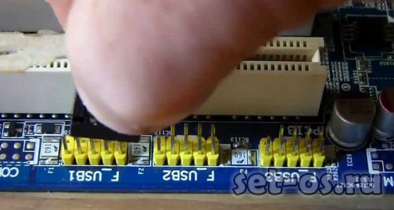 Как включить аудио на передней панели