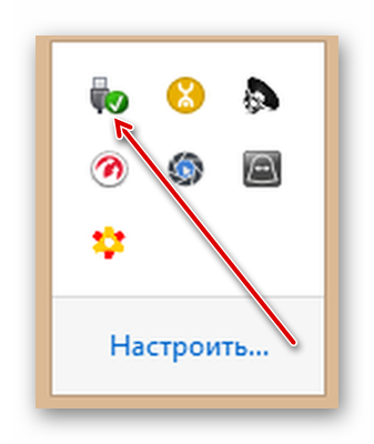 Значок подключенного устройства на панели задач в Windows 8