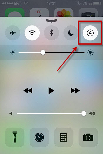 Как включить или отключить поворот экрана на айфоне