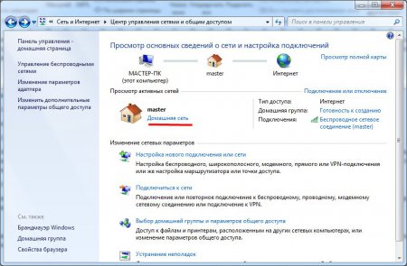 В настройках указываем частную сеть