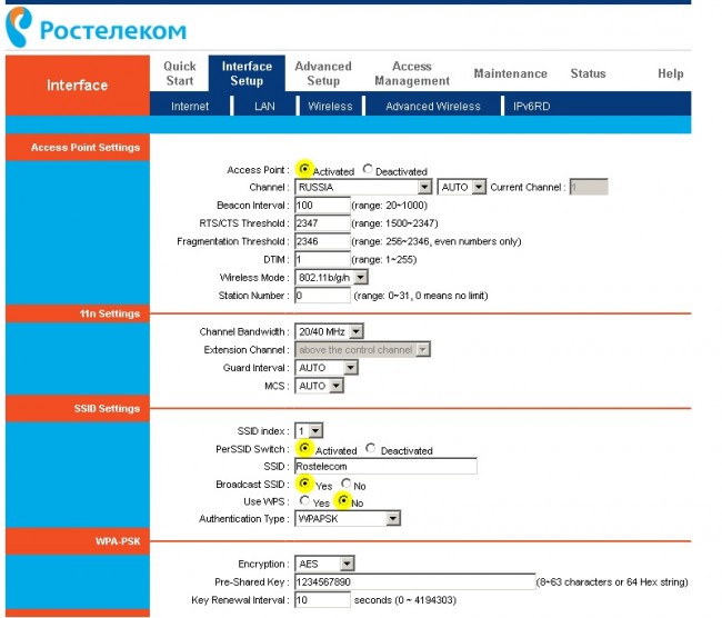 Настройка ADSL РОСТЕЛЕКОМ