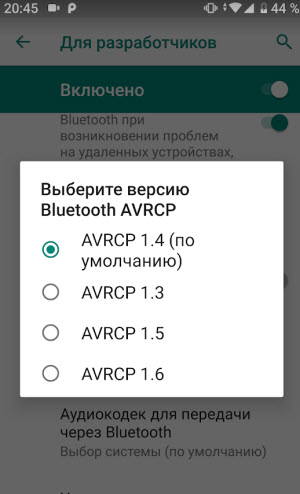 Контрольная версия