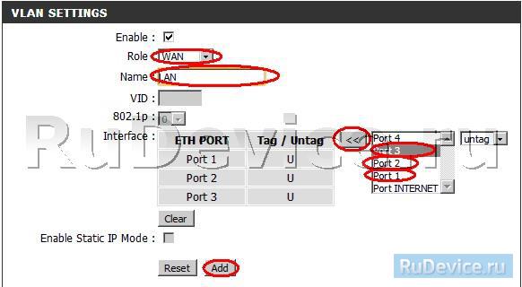 Настройка IP-TV на маршрутизаторе D-Link DIR-100d1