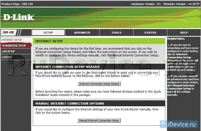 Настройка IP-TV на маршрутизаторе D-Link DIR-100d1