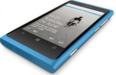 Nastrojka-Internet-on-Lumia-820