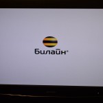 Билайн-IPTV-8