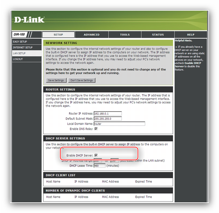 Включить динамический сервер во время конфигурации LAN-сети для настройки роутера D-Link DIR-100
