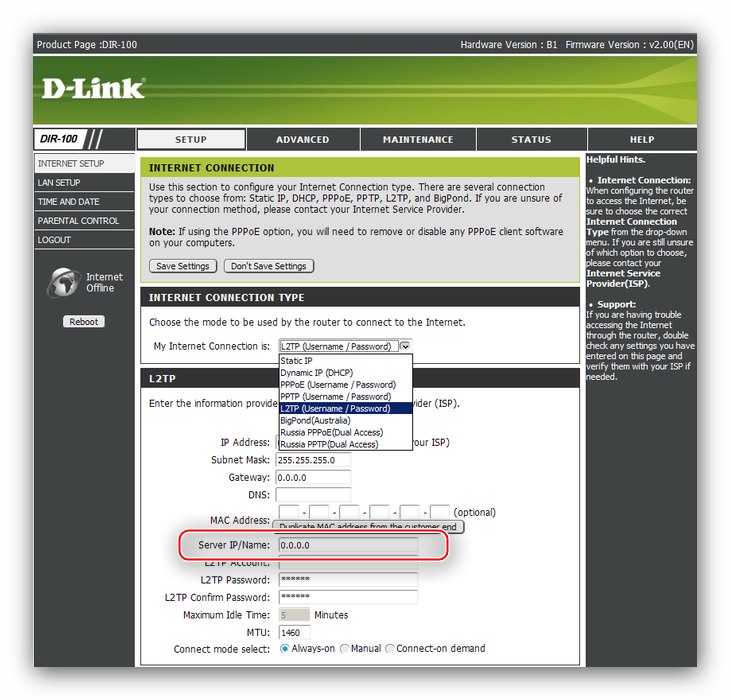 Ввод данных VPN-сервера провайдера L2TP-подключения для настройки роутера D-Link DIR-100