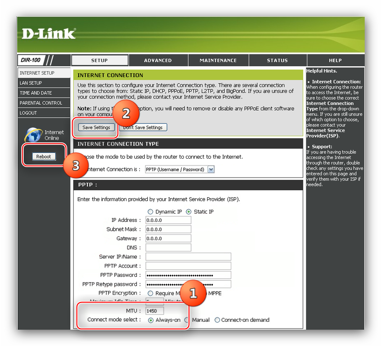 Закончить настройку PPTP для настройки D-Link DIR-100