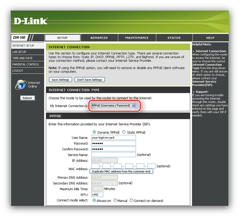 Выбор PPPoE-подключения для настройки роутера D-Link DIR-100