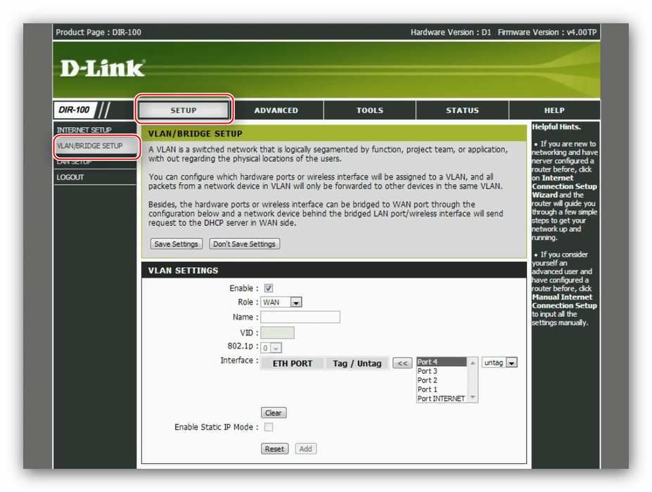 Перейти к параметрам Triple Play для настройки D-Link DIR-100