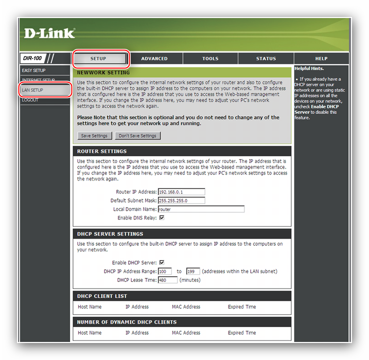 Перейти к конфигурации LAN-сети для настройки роутера D-Link DIR-100