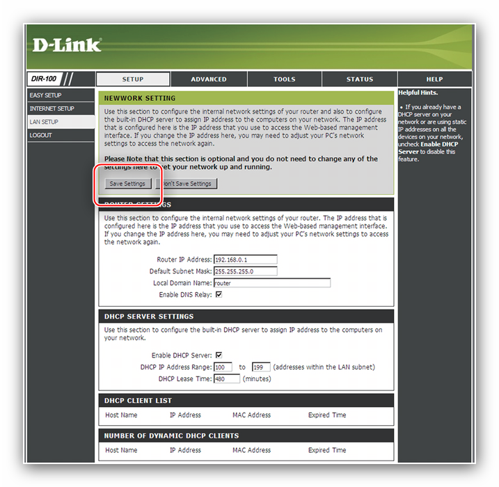 Закончить конфигурирование LAN-сети для настройки роутера D-Link DIR-100