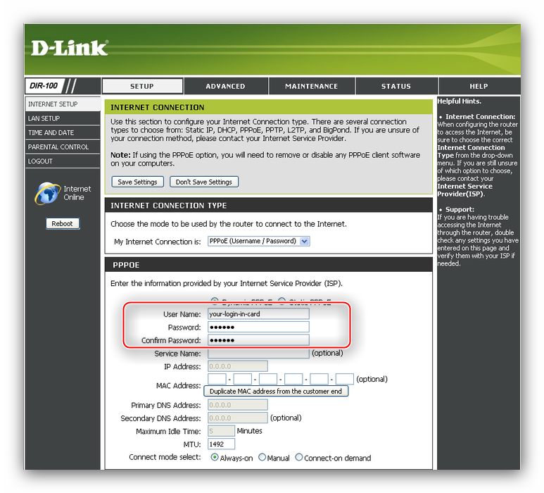 Ввод логина и пароля PPPoE-подключения для настройки роутера D-Link DIR-100