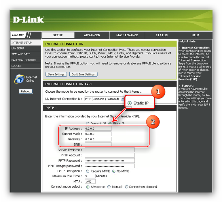 Настроить данные PPTP-подключения для настройки D-Link DIR-100