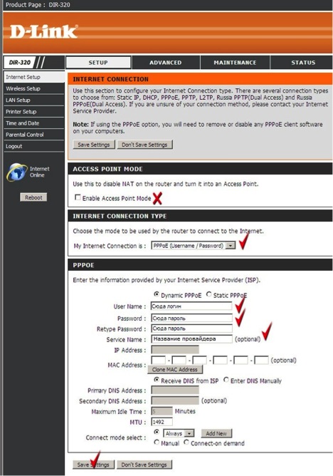 HotSpot WLAN XP