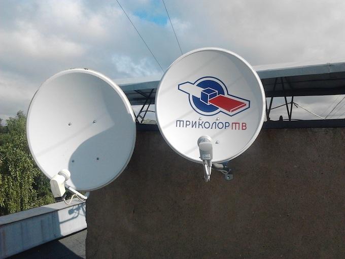 Самостоятельная настройка телевизора : Триколор ТВ