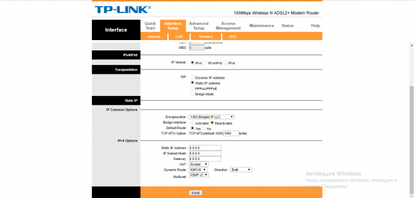 Подскажите, как настроить TD-W8951ND в режиме усилителя wifi