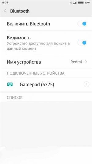 как подключить vr очки к playstation 4