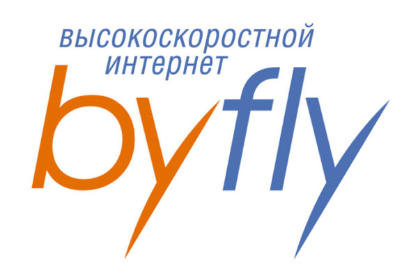 Высокоскоростной интернет Byfly