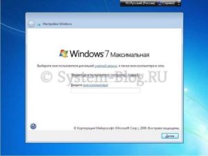 Пошаговая инструкция: как правильно установить Windows 7