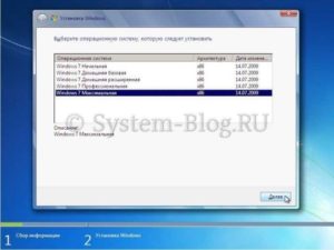 Пошаговая инструкция: как правильно установить Windows 7