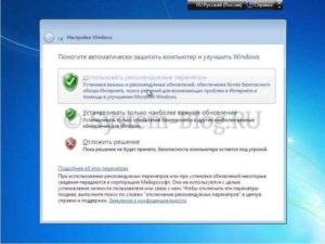 Пошаговая инструкция: как правильно установить Windows 7