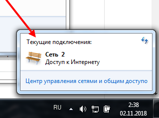 Как использовать телефон как модем для компьютера